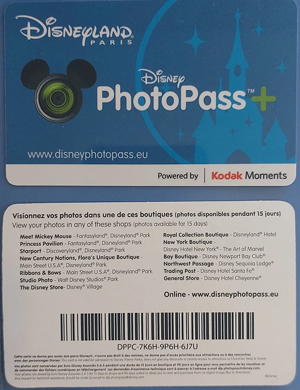 una tessera Photopass Fronte - Retro